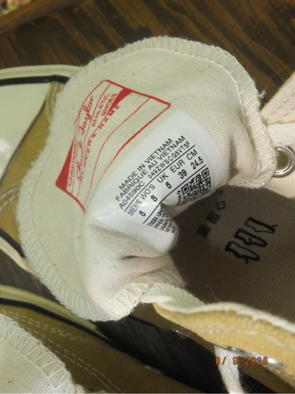 Chuck Taylor Converse High Top Sneakers in Khaki Canvas with Cream Accents - Picture 2 of 6